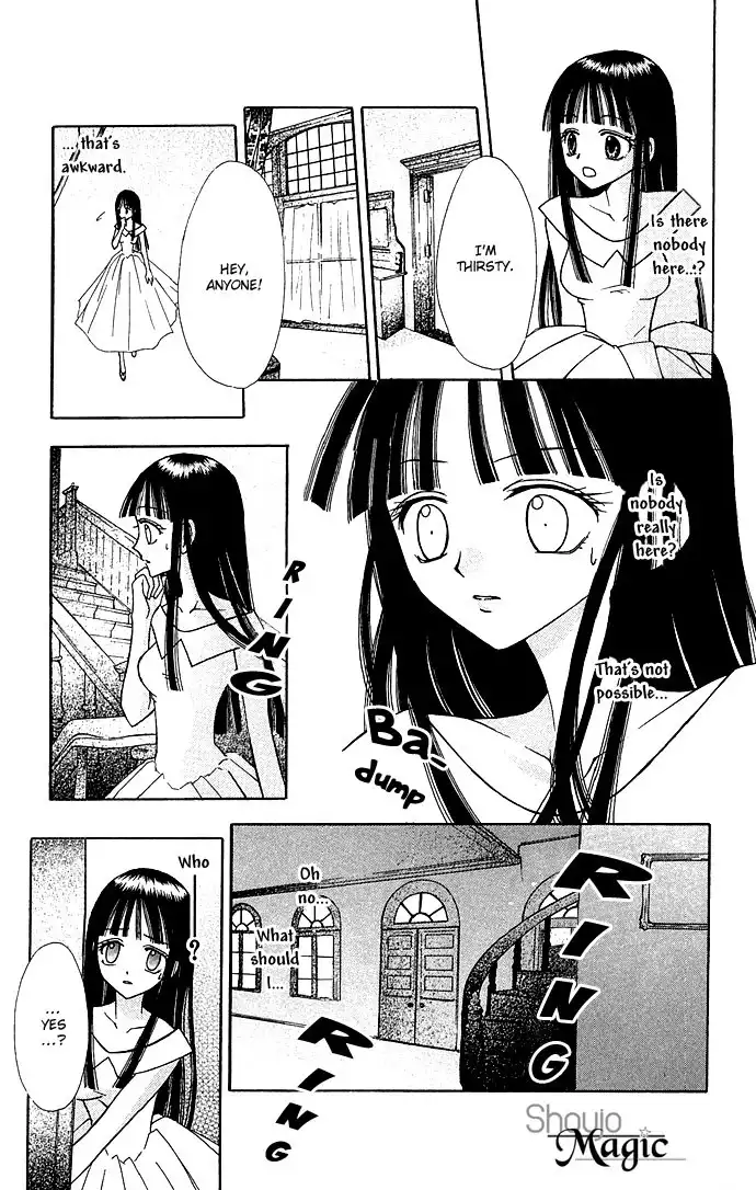 Kuroneko Renai Kumikyoku Chapter 2 5